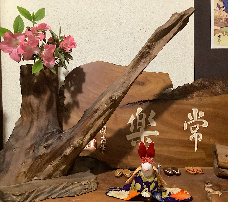 画像の説明 画像の説明