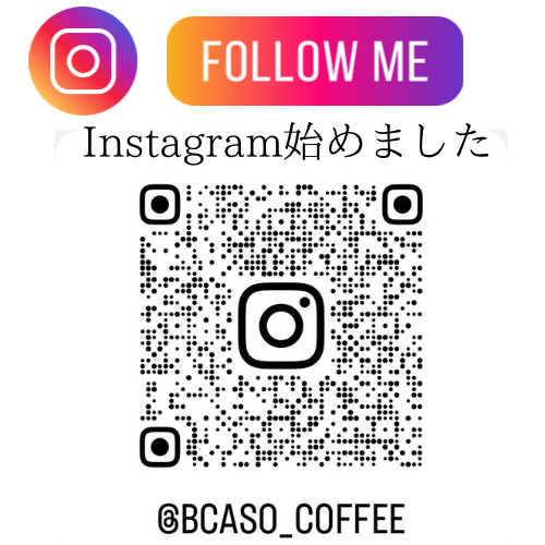 飛香荘coffee Instagram